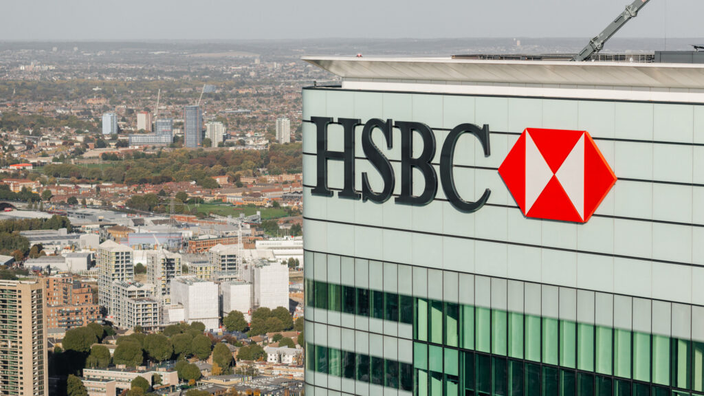 HSBC