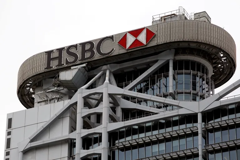 HSBC